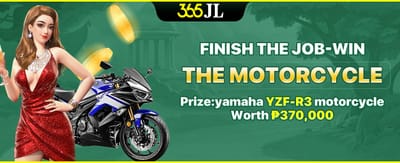 Ride to Riches Mega Prize promotion